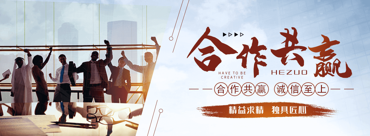 漳县太阳陶瓷厂