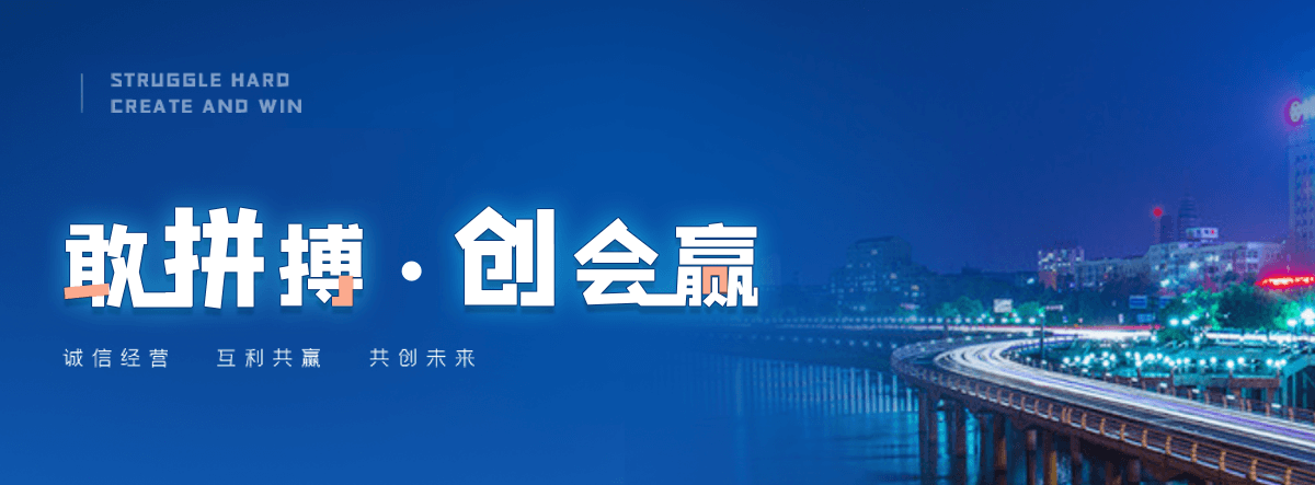 漳县新瑞景陶瓷